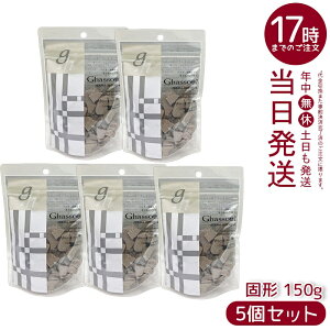 y5ZbgziCA[h KX[Ō` 150g bRY NC  Sg Vv[ NWO pbN ϕi VR100% Y Sy