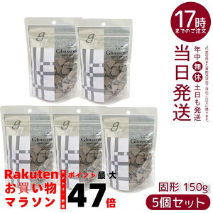 y5ZbgziCA[h KX[Ō` 150g bRY NC  Sg Vv[ NWO pbN ϕi VR100% Y Sy