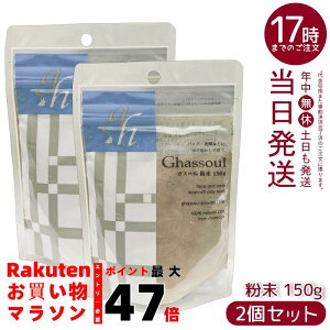 y2ZbgziCA[h KX[ 150g bRY NC  Sg Vv[ NWO pbN ϕi VR100% Y Ȃ߂炩