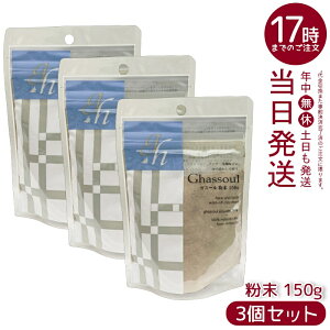 y3ZbgziCA[h KX[ 150g bRY NC  Sg Vv[ NWO pbN ϕi VR100% Y Ȃ߂炩