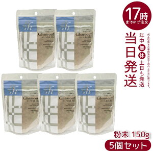 y5ZbgziCA[h KX[ 150g bRY NC  Sg Vv[ NWO pbN ϕi VR100% Y Ȃ߂炩