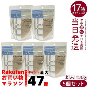 y5ZbgziCA[h KX[ 150g bRY NC  Sg Vv[ NWO pbN ϕi VR100% Y Ȃ߂炩