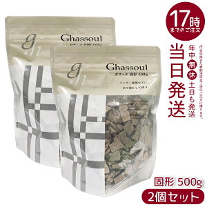 y2ZbgziCA[h KX[Ō` 500g bRY NC e  Sg Vv[ NWO pbN  ϕi VR100% Y