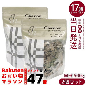 y2ZbgziCA[h KX[Ō` 500g bRY NC e  Sg Vv[ NWO pbN  ϕi VR100% Y