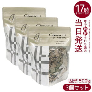 y3ZbgziCA[h KX[Ō` 500g bRY NC e  Sg Vv[ NWO pbN  ϕi VR100% Y