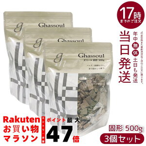 y3ZbgziCA[h KX[Ō` 500g bRY NC e  Sg Vv[ NWO pbN  ϕi VR100% Y