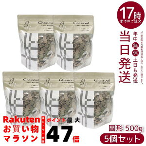 y5ZbgziCA[h KX[Ō` 500g bRY NC e  Sg Vv[ NWO pbN  ϕi VR100% Y