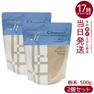 y2ZbgziCA[h KX[ 500g bRY NC e  Sg Vv[ NWO pbN  ϕi VR100% Y