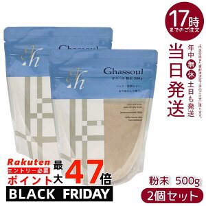 y2ZbgziCA[h KX[ 500g bRY NC e  Sg Vv[ NWO pbN  ϕi VR100% Y