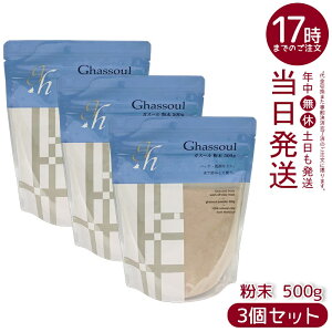 y3ZbgziCA[h KX[ 500g bRY NC e  Sg Vv[ NWO pbN  ϕi VR100% Y