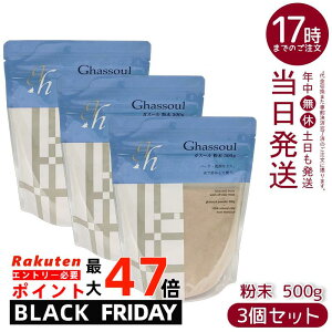 y3ZbgziCA[h KX[ 500g bRY NC e  Sg Vv[ NWO pbN  ϕi VR100% Y