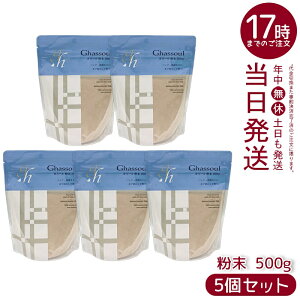 y5ZbgziCA[h KX[ 500g bRY NC e  Sg Vv[ NWO pbN  ϕi VR100% Y