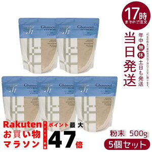 y5ZbgziCA[h KX[ 500g bRY NC e  Sg Vv[ NWO pbN  ϕi VR100% Y