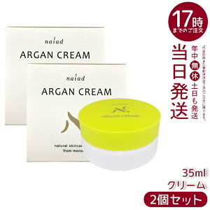 y2ZbgziCA[h AKN[ 35ml AKIC ~cE Y ێN[ tFCX {fB E iCgN[ ϕi bRY