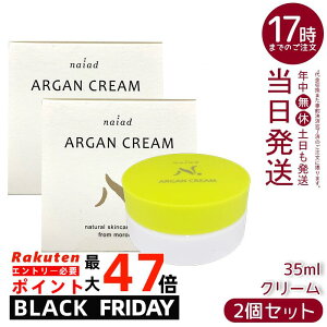 y2ZbgziCA[h AKN[ 35ml AKIC ~cE Y ێN[ tFCX {fB E iCgN[ ϕi bRY