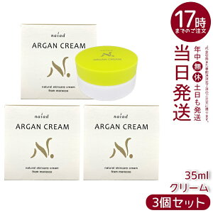 y3ZbgziCA[h AKN[ 35ml AKIC ~cE Y ێN[ tFCX {fB E iCgN[ ϕi bRY