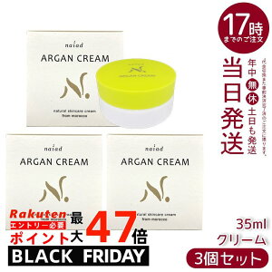 y3ZbgziCA[h AKN[ 35ml AKIC ~cE Y ێN[ tFCX {fB E iCgN[ ϕi bRY