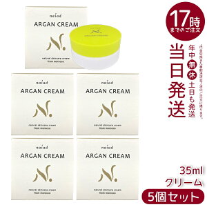 y5ZbgziCA[h AKN[ 35ml AKIC ~cE Y ێN[ tFCX {fB E iCgN[ ϕi bRY