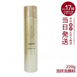 4B PRO tH[r[v OtFCXEHbV vX 220g j[A ьX  ZA  [[[ זEGLX Sʎ|{זEGLX n  邨