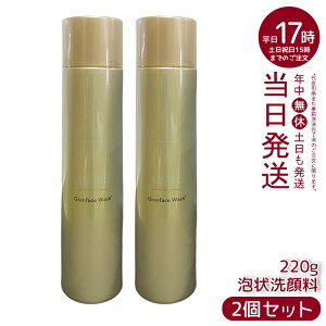 y2{Zbgz4B PRO tH[r[v OtFCXEHbV vX 220g j[A ьX  ZA  [[[ זEGLX Sʎ|{זEGLX n  