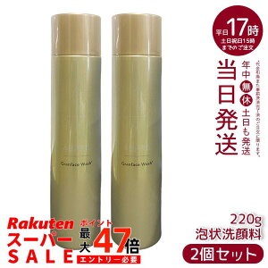 y2{Zbgz4B PRO tH[r[v OtFCXEHbV vX 220g j[A ьX  ZA  [[[ זEGLX Sʎ|{זEGLX n  