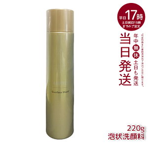 4B PRO tH[r[v OtFCXEHbV vX 220g j[A ьX  ZA  [[[ זEGLX Sʎ|{זEGLX n  邨