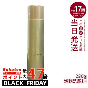 4B PRO tH[r[v OtFCXEHbV vX 220g j[A ьX  ZA  [[[ זEGLX Sʎ|{זEGLX n  邨