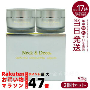 y2ZbgzNeckDeco ND g{Ee lbN&fR NgXgb`ON[ 50g ێN[ XLPA gu GCWOPA tFCXN[ n eN[ ێ 