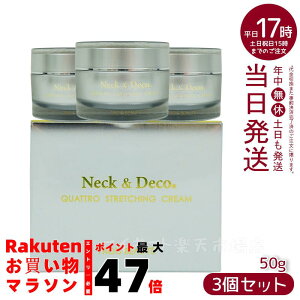 y3ZbgzNeckDeco ND g{Ee lbN&fR NgXgb`ON[ 50g ێN[ XLPA gu GCWOPA tFCXN[ n eN[ ێ 