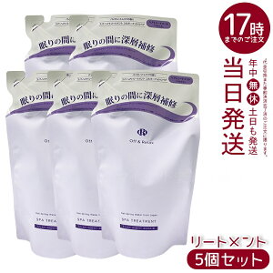 y5ZbgzOff&Relax XpEwAg[gg VL[iCgyA l 400mL ̃_[WClփg[ggB3̍Y򐅂ƃgv^EnERVT|[gAUV