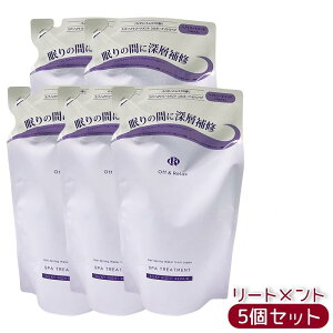 Off&Relax XpEwAg[gg VL[iCgyA l 400mL ̃_[WClփg[ggB3̍Y򐅂ƃgv^EnERVT|[gAUVEp[}EJ