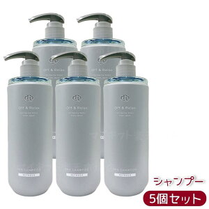 Off&Relax XpEVv[ tbV 460mL ƔD􂢏グAӂƂT֓Vv[B3̍Y򐅂ƃA~m_œPAT|[gAu₩ȃJVX