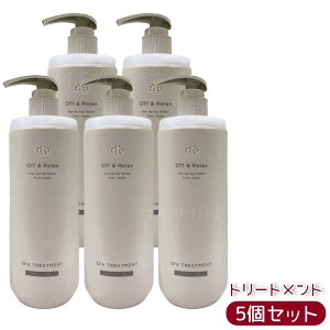 Off&Relax XpEwAg[gg CX`[ 460mL ̃pT}тPAAĉ邵Ƃ蔯֓g[ggB3̍Y򐅂ƃA~m_œPAT|[gA