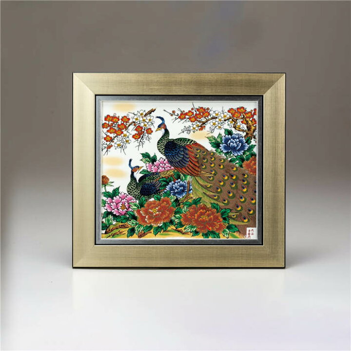 楽天市場 九谷焼 陶額 牡丹孔雀 陶板 陶板画 壁掛け 壁飾り 絵画 イタリアン雑貨 新築祝い 開店祝い 飾り 日本製 おすすめ おしゃれ かわいい ギフト プレゼント 可愛い 人気 結婚 出産 内祝い 引き出物 金婚式 マイギフト 楽天市場店