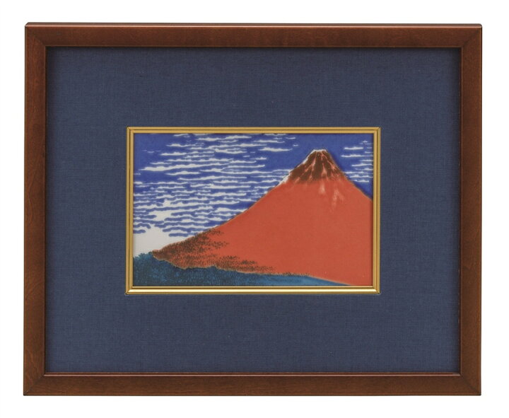 楽天市場 陶額 北斎凱風快晴 陶板 陶板画 壁掛け 壁飾り 絵画 イタリアン 退職祝い 赤ちゃん 御祝い 暑中お見舞い 男の子 出産内祝い 男性 初節句 引き出物 引出物 開業祝い 取引先 引越し祝い 子供 お祝い 親戚 金婚式 お中元 快気祝い 創業記念 就任 お見舞い返し 傘寿