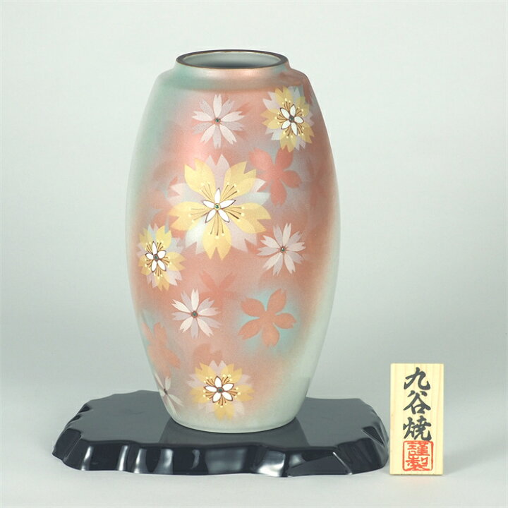 九谷焼 3号豆香炉 おばあちゃん お見舞い返し お香 インテリア ギフト セット プレゼント リラックス 上場記念 仏具 卒寿 古稀 可愛い 周年 御祝い 新築祝い 木米 知人 祝い 竣工 節分 結婚祝い 線香 聞香 親戚 記念日の記念品 設立祝い 贈り物 開業 香立