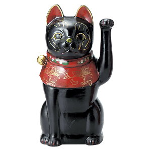 招き猫 黒 置物 オブジェ 通販 価格比較 価格 Com