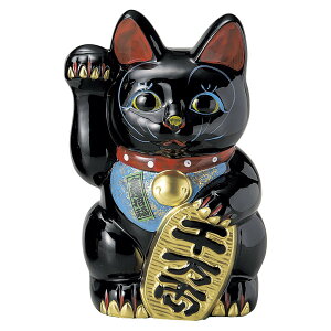 招き猫 オシャレ 置物 オブジェ 通販 価格比較 価格 Com