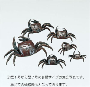 ガーデンオーナメント おしゃれの人気商品 通販 価格比較 価格 Com