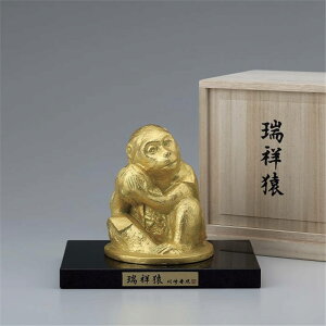 玄関 置物 動物の人気商品 通販 価格比較 価格 Com 玄関 置物 動物の人気商品 通販 価格比較 価格 Com