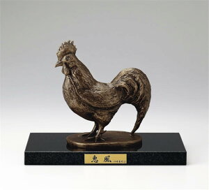 動物 置物 小さいの人気商品 通販 価格比較 価格 Com 動物 置物 小さいの人気商品 通販 価格比較 価格 Com