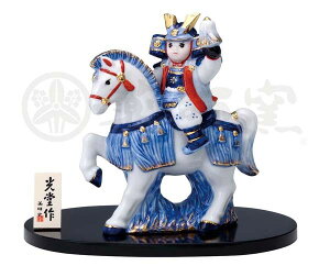 かわいい 置物 プレゼントの人気商品 通販 価格比較 価格 Com