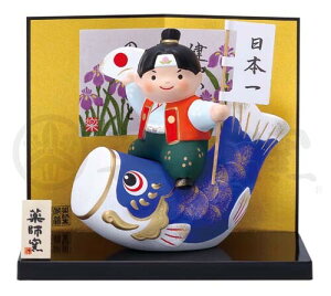 かわいい 置物 プレゼントの人気商品 通販 価格比較 価格 Com
