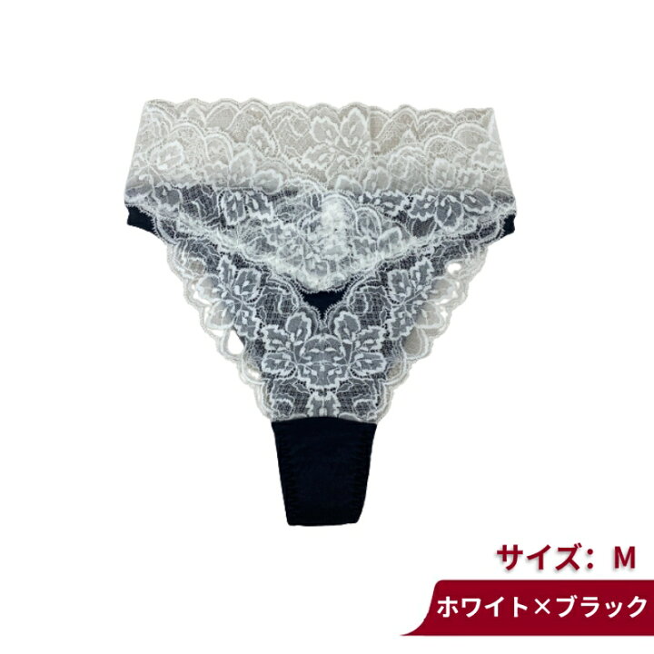 新品同様品 グラントイーワンズ LALA Grant Tバックボディスーツ 