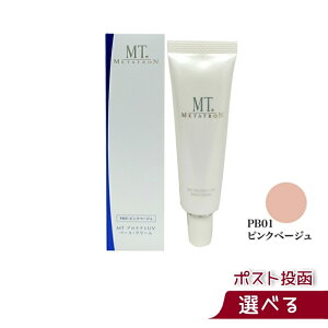 y3FIׂzMT^g MT veNgUVx[XEN[ PB01 sNx[W PB02 k[fB[Th PB03 VA?I[N