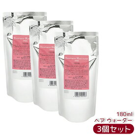 オルビス ORBIS 選べる2種 エッセンスイン ヘアミルク 140g トリートメントヘアウォーター 180mL つめかえ用｜洗い流さないトリートメント アウトバストリートメント ヘアミスト ヘアケア ダメージケア 詰替 レフィル 日本製