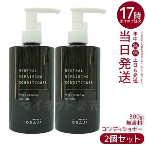 y2ZbgzITW OSAJI yAO RfBVi[ 300g  _[WCp ێ͔QłȂ₩Ȕ qɂ