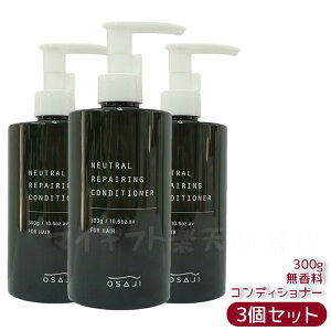 ITW OSAJI yAO RfBVi[ 300g  _[WCp ێ͔QłȂ₩Ȕ qɂ