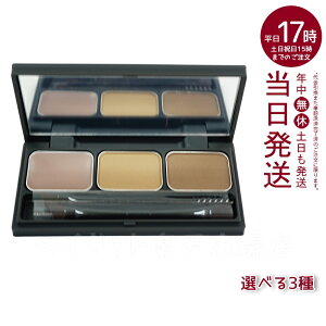 yS4FzACVhE pbg 3Fpbg ITWiOSAJIjuEVhE pbg 3g 01 Gyakkou t 02 Kinsen Ր 03 Fuyunomori ~̐X 04 Harmony qn[j[rMtg  ACCN