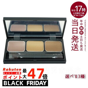 yS4FzACVhE pbg 3Fpbg ITWiOSAJIjuEVhE pbg 3g 01 Gyakkou t 02 Kinsen Ր 03 Fuyunomori ~̐X 04 Harmony qn[j[rMtg  ACCN